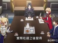 贞德想要皇姐嫁给男主，幸好她没剧本，不然早就知道是后宫之一了