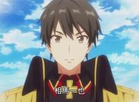 现实主义勇者的王国再建记：经费有限，围魏救赵之计于动漫中再现