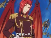 又一部七月新番被砍？网友吐槽真有必要那么敏感吗？