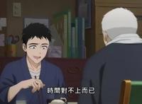 更衣人偶坠入爱河：社恐少年与超宅少女的约定达成