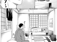 又见辣妹纯爱作，福田晋一新连载——《更衣人偶坠入爱河》!