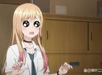 媚宅大到一定程度，那就是恶心，《更衣人偶坠入爱河》毫无底线