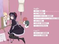 漫改TV动画《更衣人偶坠入爱河》第1弹PV公开，2022年1月开播