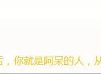 被你错过的4部高质量国产动漫，画面感十足，却又非常烧脑