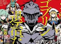 这部十月新番有点虐？还原漫画情节，网友：又是一部擦边球动漫