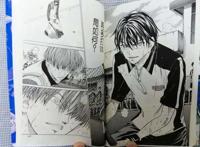 新网球王子，冰帝和青学部长的较量，手冢国光果然是职业级别的