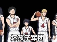 运动漫皆型男？这部篮球番的角色丑出新天际，外形刻画让人难接受