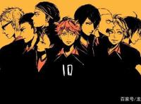 排球少年：一部热血动漫，点燃激情