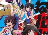 林丹？李宗伟？《轻羽飞扬》一部讨论运动天赋的羽毛球动漫！