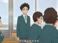 豆瓣8.4分，这部动漫有着小排球班底，展现了舞池的青春！