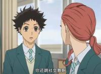 豆瓣8.4分，这部动漫有着小排球班底，展现了舞池的青春！