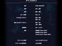 2022年4月新番一览及绝对主观的大致介绍和评分（上）