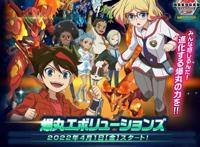 2022年4月新番一览及绝对主观的大致介绍和评分（上）