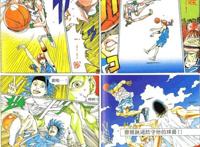 井上雄彦另一部篮球动漫《零秒出手》为何没有《黑子的篮球》出名