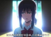 本季度最佳运动番预定！这部羽毛球动画不可不看！