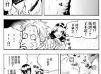 本季度最佳运动番预定！这部羽毛球动画不可不看！