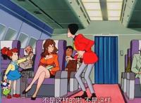 我心目中的鲁邦三世，让我重新认识你