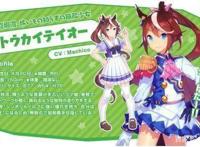 日媒票选“最受欢迎四月番女声优”，田村由加莉压倒优势登顶！