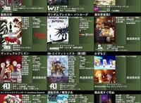 45部10月新番清单出炉你最期待哪一部？