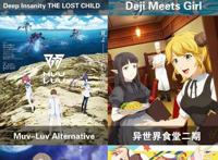 2021年10月新番导视，续作狂欢原创扎堆这个秋季档太强了