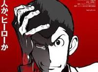 秋季10月新番一览，50多部看个够！