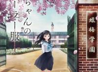 这部全程高潮的一月网盘番，竟被吐槽毁原著！