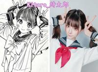 《明日酱的水手服》掀起COS热，原来大家都有一颗少女心