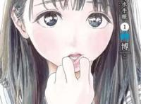 明日酱的水手服是一部治愈而又美好的宝藏番，不看你就亏了！