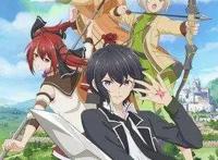 2020年新出的动漫你看过几部了