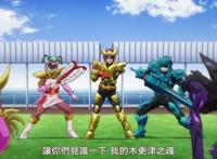 不靠谱的怪人开发部，本应制作强力怪人，结果做出可爱兽耳美少女