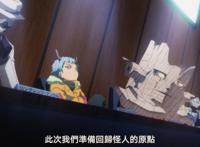 不靠谱的怪人开发部，本应制作强力怪人，结果做出可爱兽耳美少女