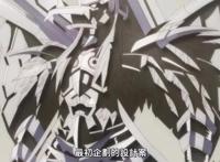 怪人开发部的黑井津：社畜的苦恼，部门协作等于众口难调