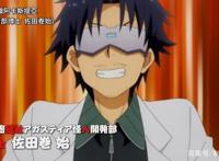 新番点评：怪人开发部的黑井津小姐