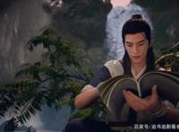 《凡人修仙传》动漫版：拳头大的掌天瓶，韩立怎么才能藏在胸口？