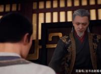 《凡人修仙传》动漫版：拳头大的掌天瓶，韩立怎么才能藏在胸口？