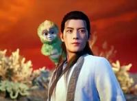 动漫《凡人修仙传》请你认真点