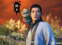 凡人修仙传动漫，B站连播四集，CG特效？