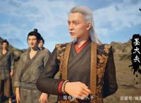 凡人修仙传动漫，B站连播四集，CG特效？