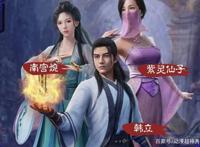 《凡人修仙传》下半季突然更新，韩夫人提前出场，漫迷反馈奏效