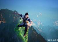 《凡人修仙传》下半季突然更新，韩夫人提前出场，漫迷反馈奏效