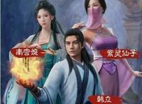 《凡人修仙传》动漫版弱化了墨师的心机，他的心机远不止于此！