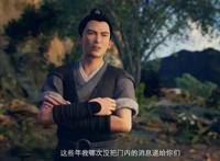 《凡人修仙传》动画版，一部优、缺点明显的国产动漫作品