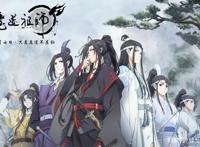 凡人修仙传动画获老外疯狂追捧，国内却遭无脑差评，被怼到下架！