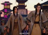 《凡人修仙传》动漫持续更新，弹幕才是精髓所在，路走窄了成新梗