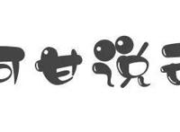 海贼王情怀盘点，那些年草帽一伙参与过的盛大派对