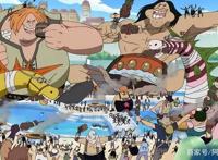 海贼王情怀盘点，那些年草帽一伙参与过的盛大派对