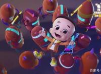 平行世界大冒险《新大头儿子4》为孩子们插上理想翅膀