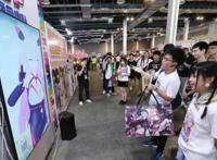 第十五届中国国际动漫游戏博览会圆满落幕