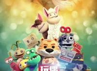 Xbox体感就是切水果游戏的感官极致了么？！《玩偶奇兵》SayNo