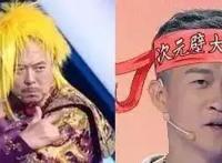 二次元出大事了？｜一周话题